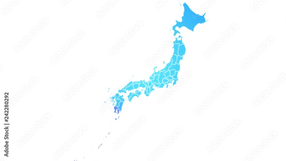 Japan Map Showing Up Intro By Regions/ 4k animated japan map intro background with districts appearing and fading one by one and camera movement Japan Map Showing Up Intro By Regions/ 4k animated japan map intro background with districts appearing and fading one by one and camera movement
