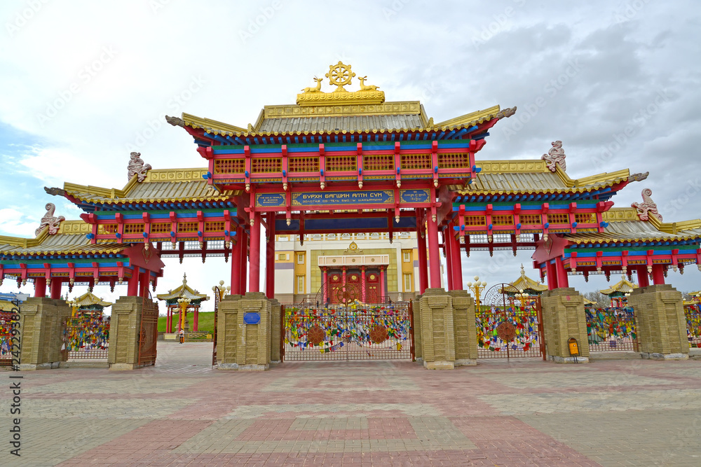 Fototapeta premium ELISTA, RUSSIA. Gate of the Buddhist temple complex