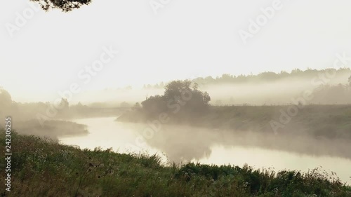Morning fog on the river.