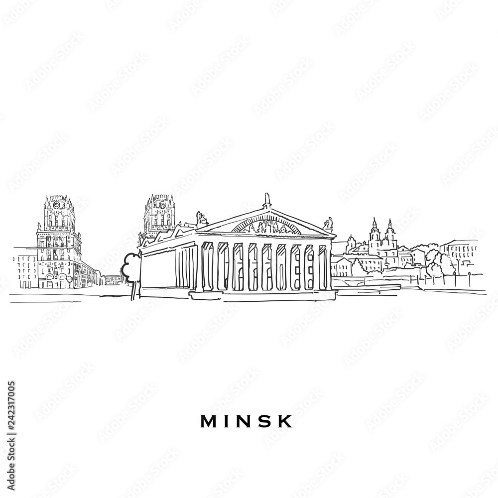 Minsk Belarus famous architecture