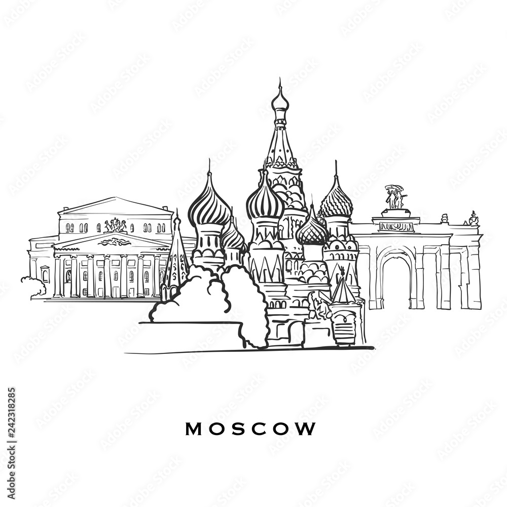 Moscow Russia famous architecture