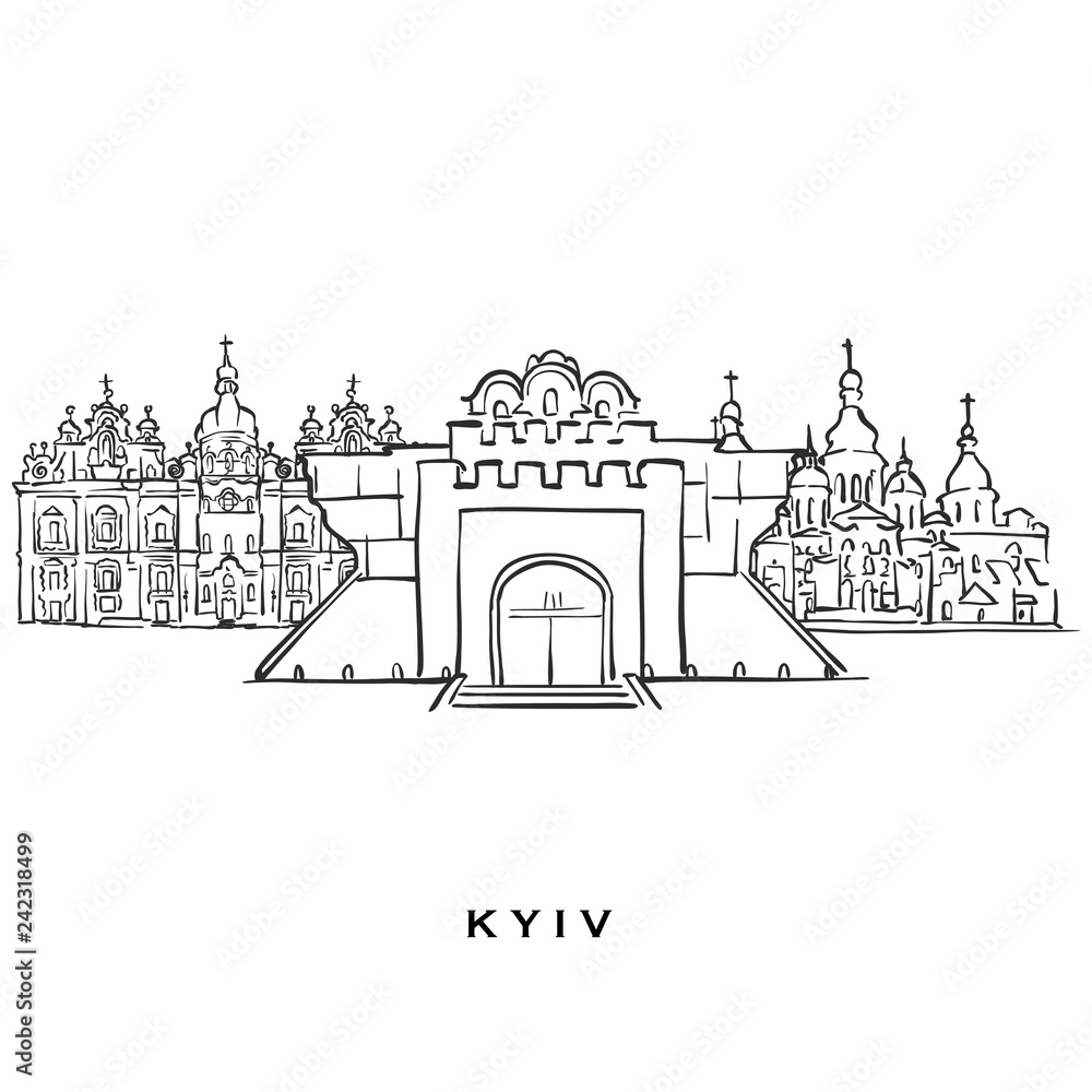 Kyiv Ukraine famous architecture