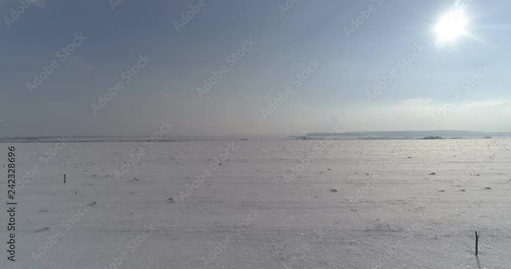 Field in the snow, Ukraine Field in the snow, Ukraine