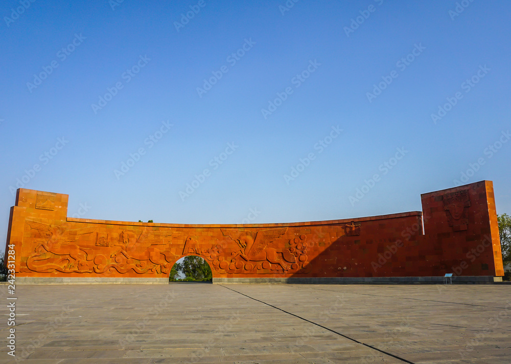 Sardarapat Memorial Wall
