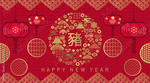2019 banner200