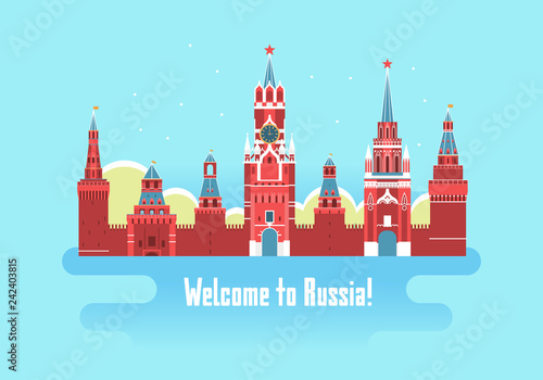 Photo Cartoon Kremlin Palace Welcome to Russia Card Poster. Vector