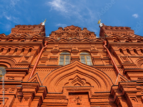 State Historical Museum