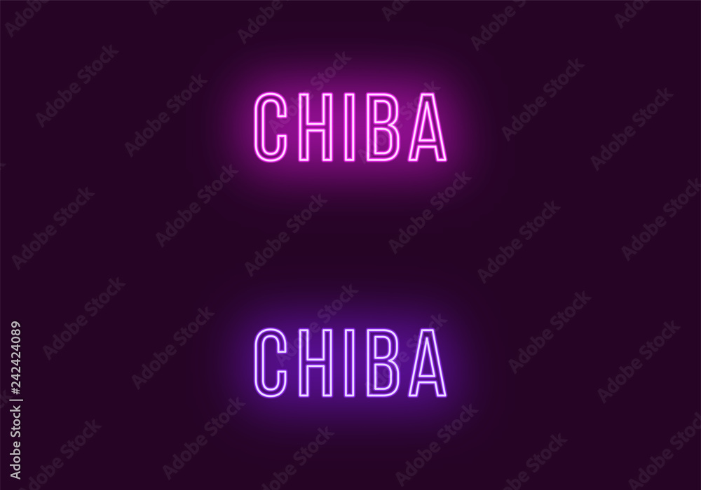Neon name of Chiba city in Japan. Vector text