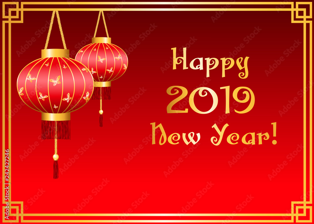 Chinese New Year card. Vector illustration. Chinese New Year card. Vector illustration.