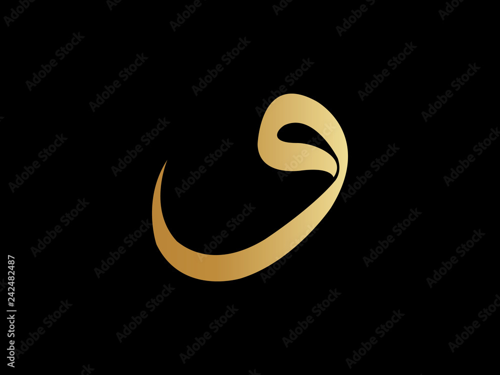 Fototapeta premium vav letter vector illustration