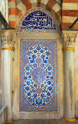 Traditional Turkish ceramics artistic wall tile with an ornament