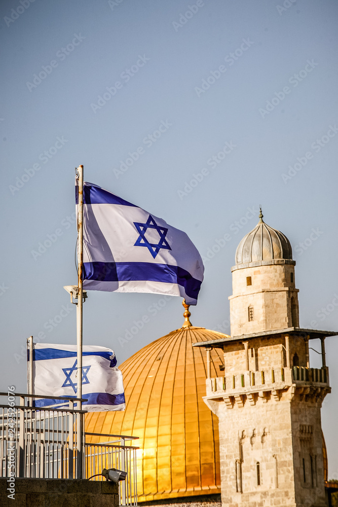 Jerusalem, Israel