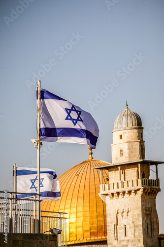 Obraz na płótnie Jerusalem, Israel w salonie