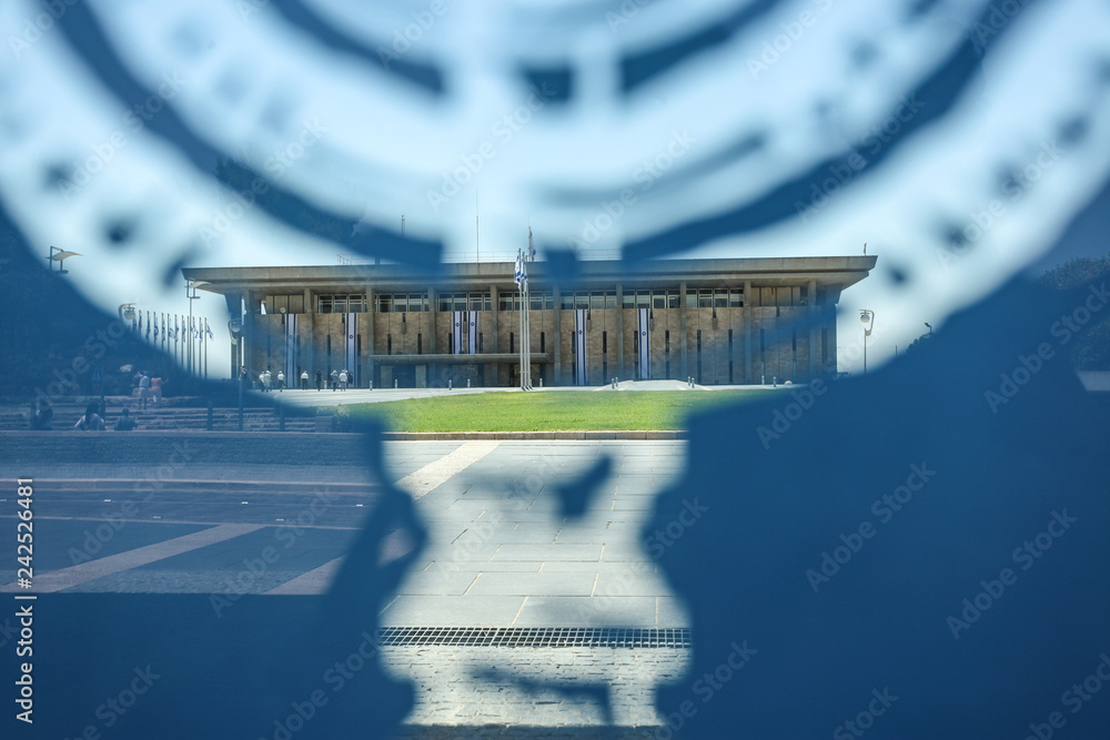 Knesset in Jerusalem