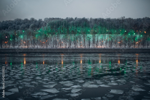 Embankment of the Moscow River on the Sparrow Hills.