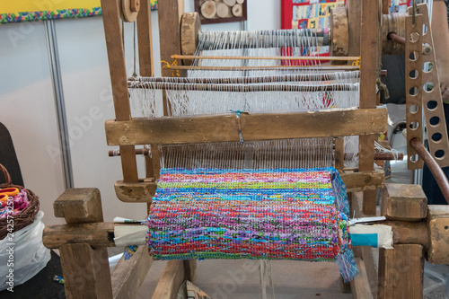 Shuttleless loom photo