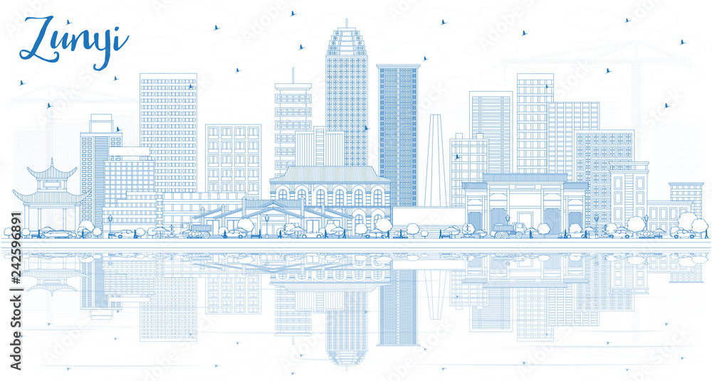 Outline Zunyi China City Skyline with Blue Buildings and Reflections.