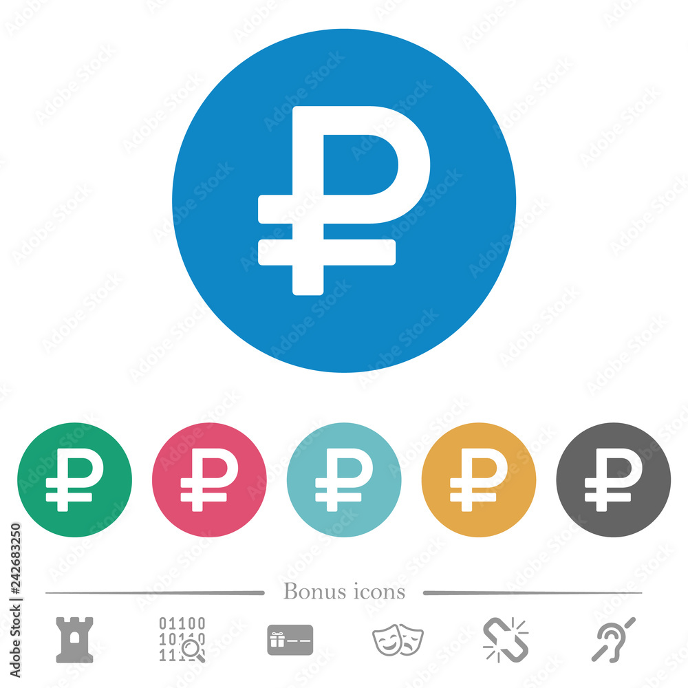 Ruble sign flat round icons Ruble sign flat round icons