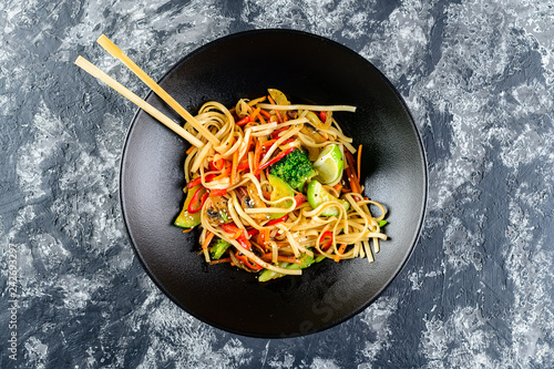 vegetarian Udon noodles with vegetables