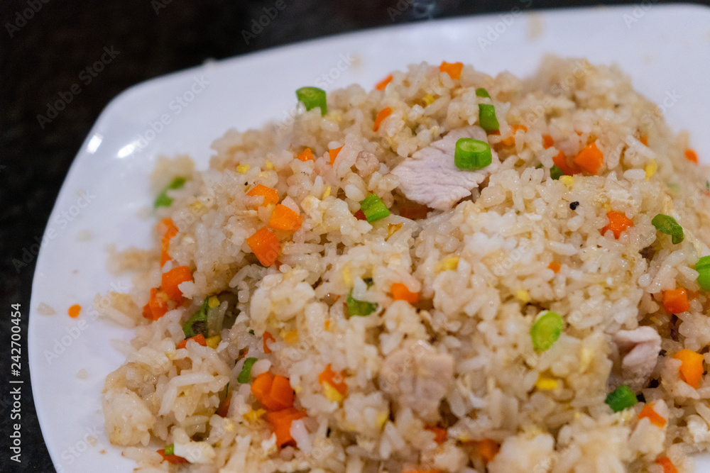 fried rice with pork and vegetabal