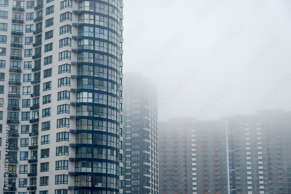 multi-storey house in the fog