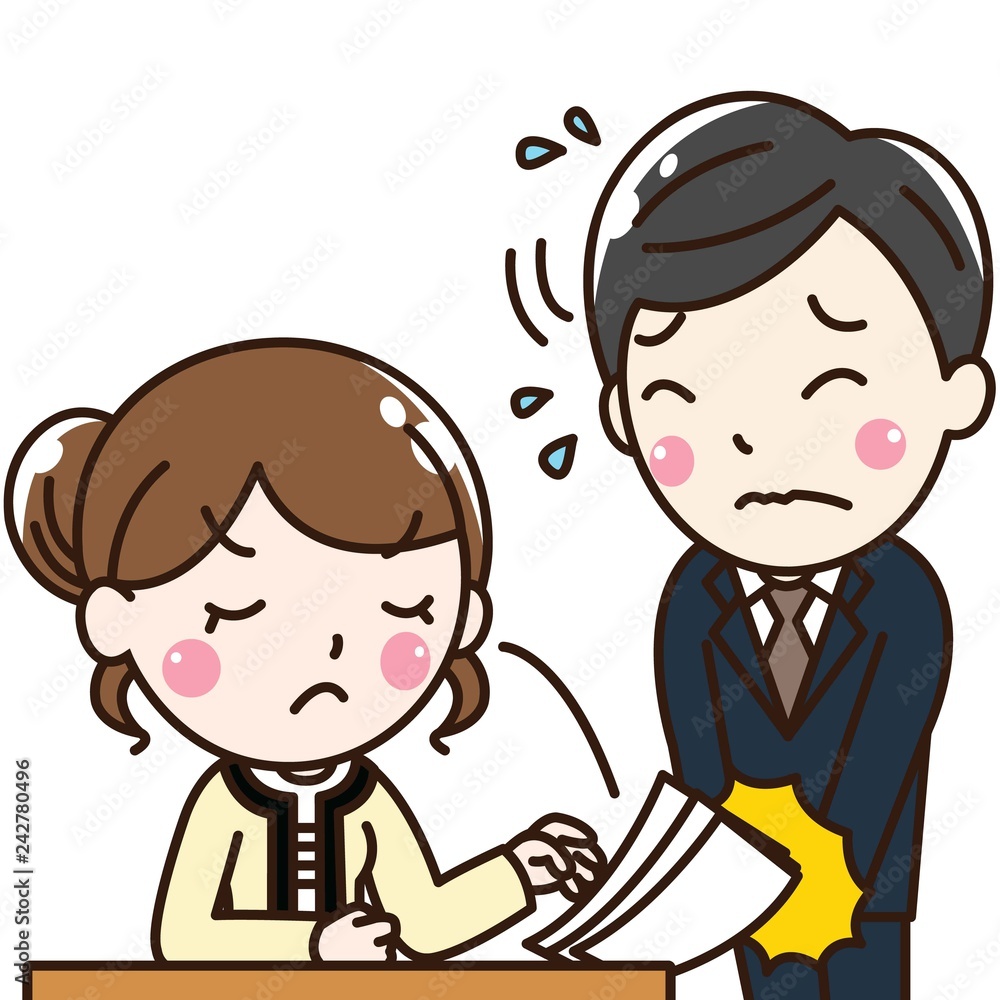 男性女性会社員ol 仕事 会話 相談 ミス Stock イラスト Adobe Stock