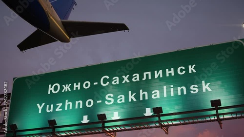 Airplane Take off Yuzhno-Sakhalinsk during a wonderful sunrise photo