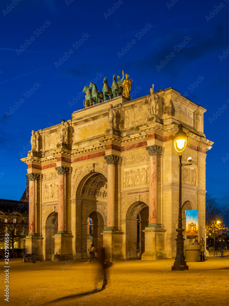 Obraz premium Arc de triomphe Paris