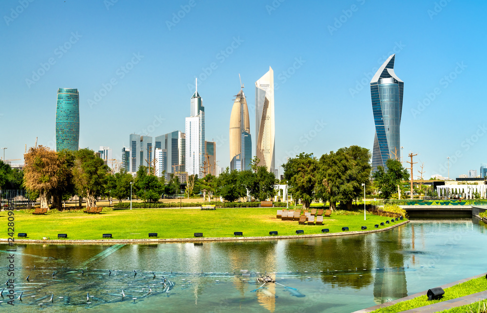 Skyline of Kuwait City at Al Shaheed Park Stock Photo | Adobe Stock