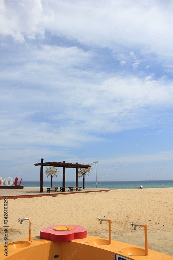 sand wash sand wash