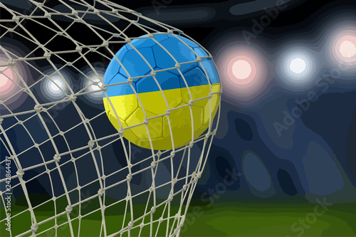 Ukrainian soccerball in net