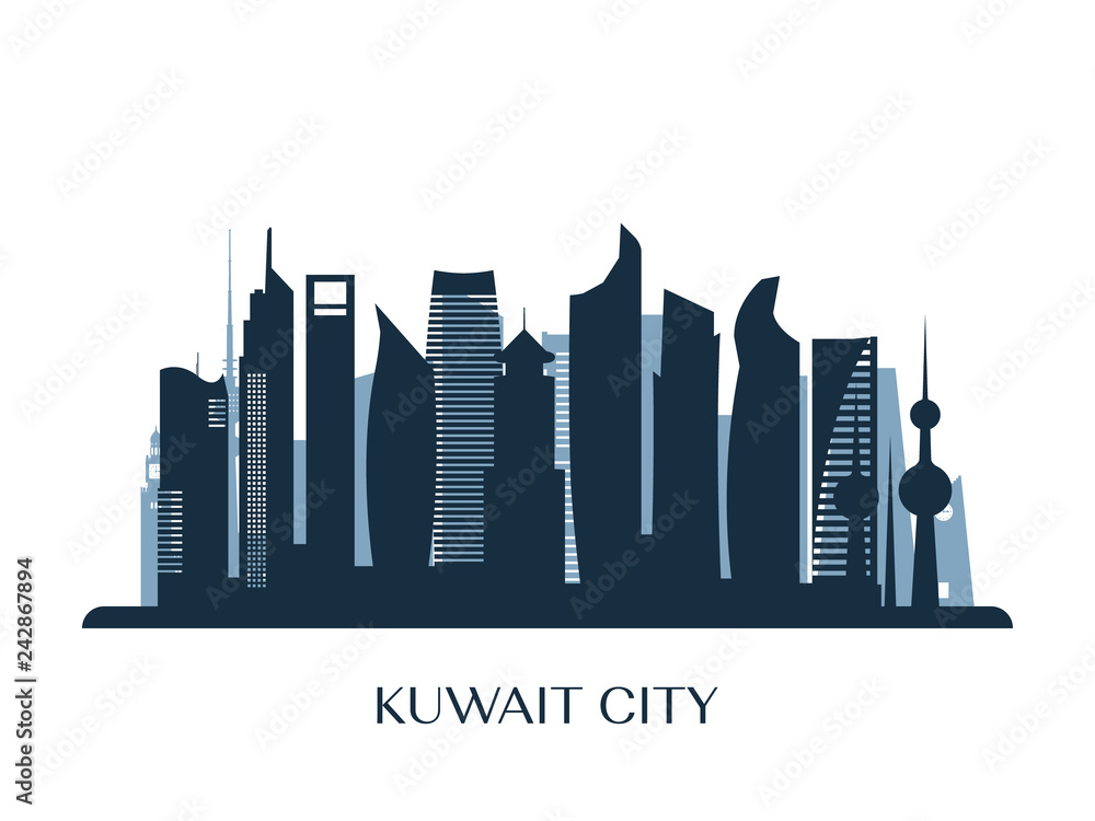 Kuwait city skyline, monochrome silhouette. Vector illustration.
