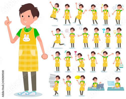 flat type Childminder men_emotion