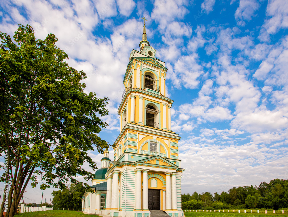 View of the Christian church on the background of a beautiful landscape