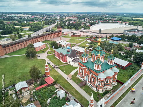 Aerial view on churches in old town kremlin of Kolomna, Moscow oblast, Russia photo
