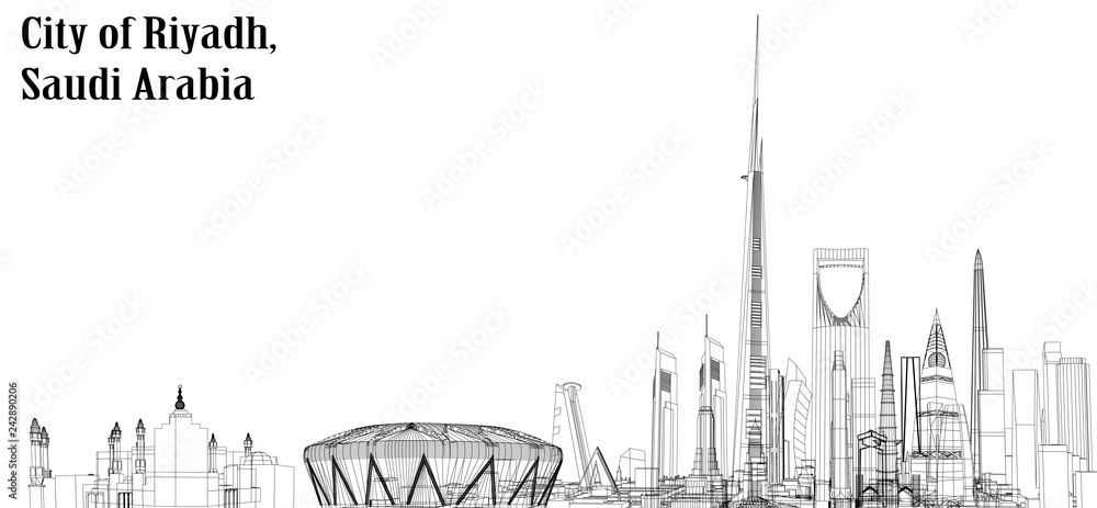 saudi arabia skyline drawing