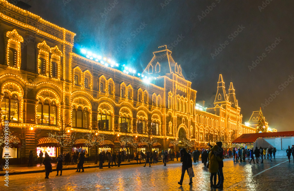  The large shopping center on the on Red Square at night. Moscow, Russia