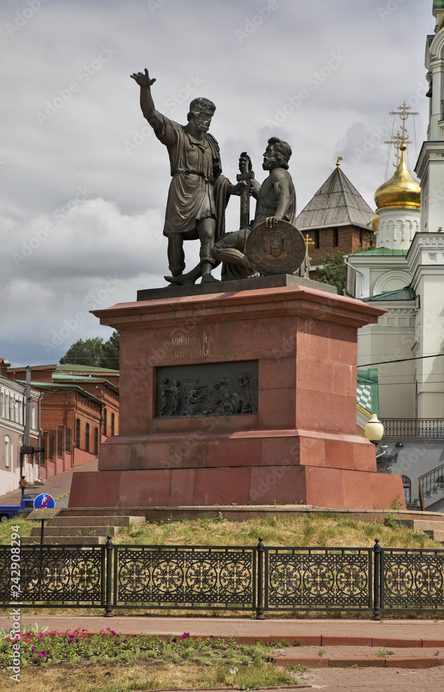 Obraz premium Monument to Minin and Pozharsky in Nizhny Novgorod. Russia