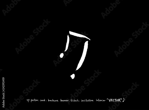 음악회 포스터 / 손으로 그린 음악 일러스트