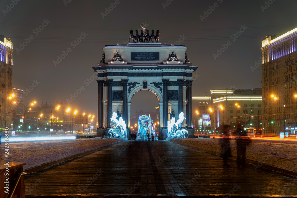 New Year's Triumphal Arch in Moscow