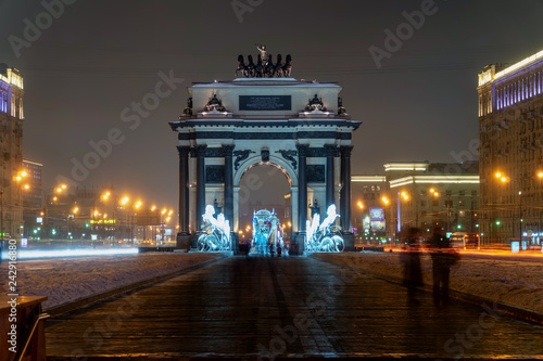 Fototapeta Naklejka Na Ścianę i Meble -  New Year's Triumphal Arch in Moscow