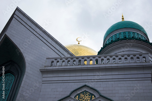 Russia, Moscow, June 1, 2018: The newly built Cathedral Mosque at Olimpiysky Avenue in Moscow, Russia. largest mosque in Moscow