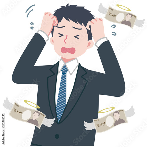 スーツ　男性　損　失敗