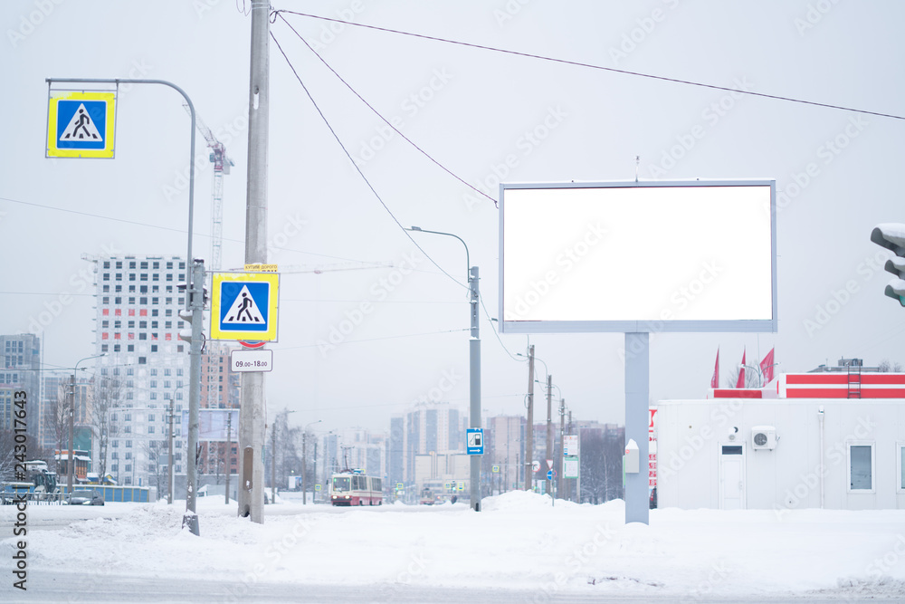 мокап билборд зимой. рекламный щит зима. билборд мокап зима. билборды снег. баннер на улице зимой.