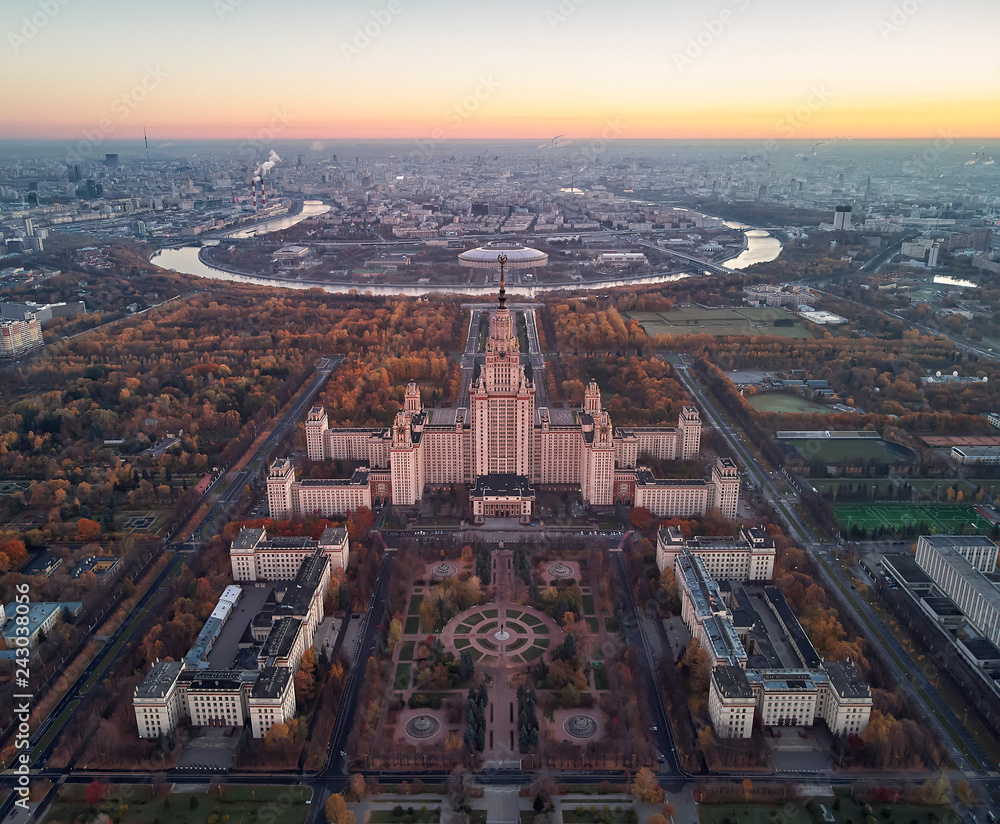 Aerial panorama of the Lomonosov Moscow State University building. Sparrow Hills, Moscow, Russia. Aerial drone photo.