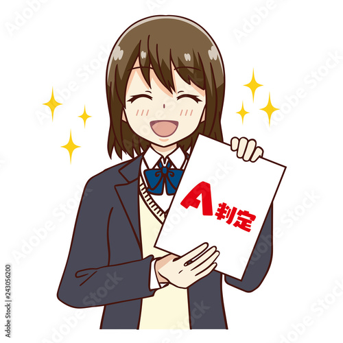 女子　学生　A判定　模擬試験