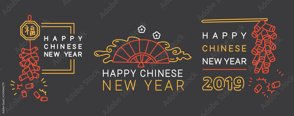 Chinese New Year greeting badge in simple editable thin line style vector illustration