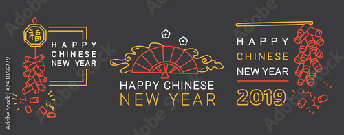Chinese New Year greeting badge in simple editable thin line style vector illustration