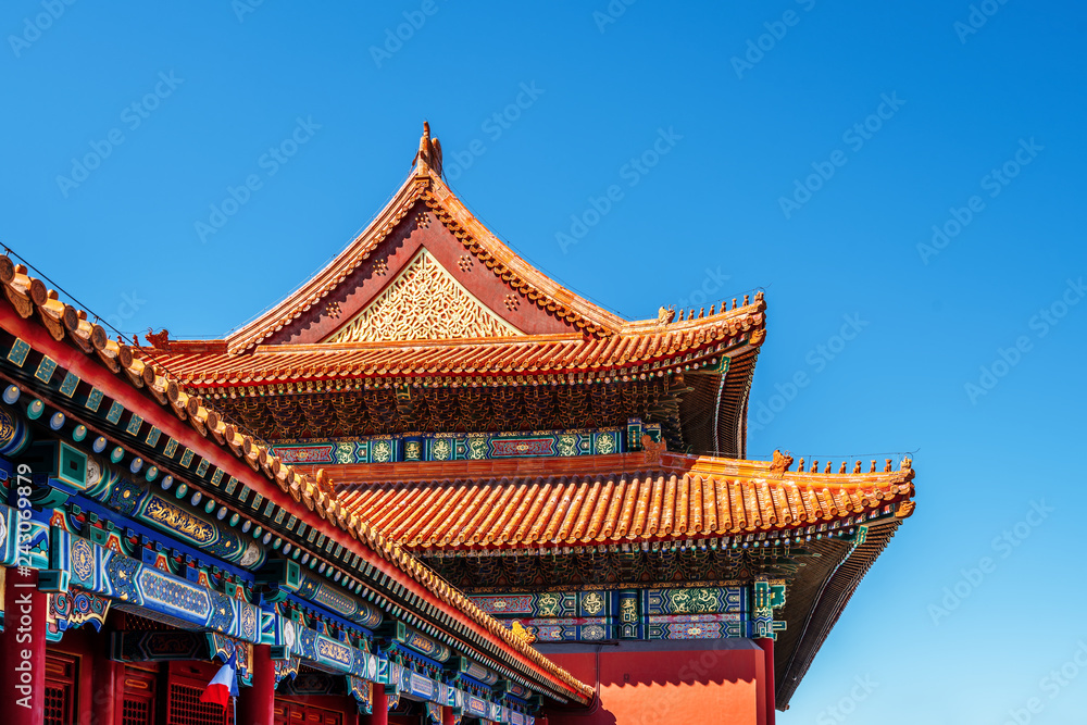 Naklejka premium Beijing Imperial Palace, China
