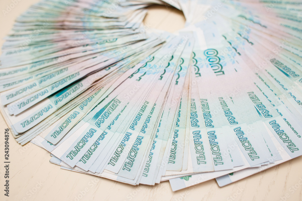 Russian money Russian money